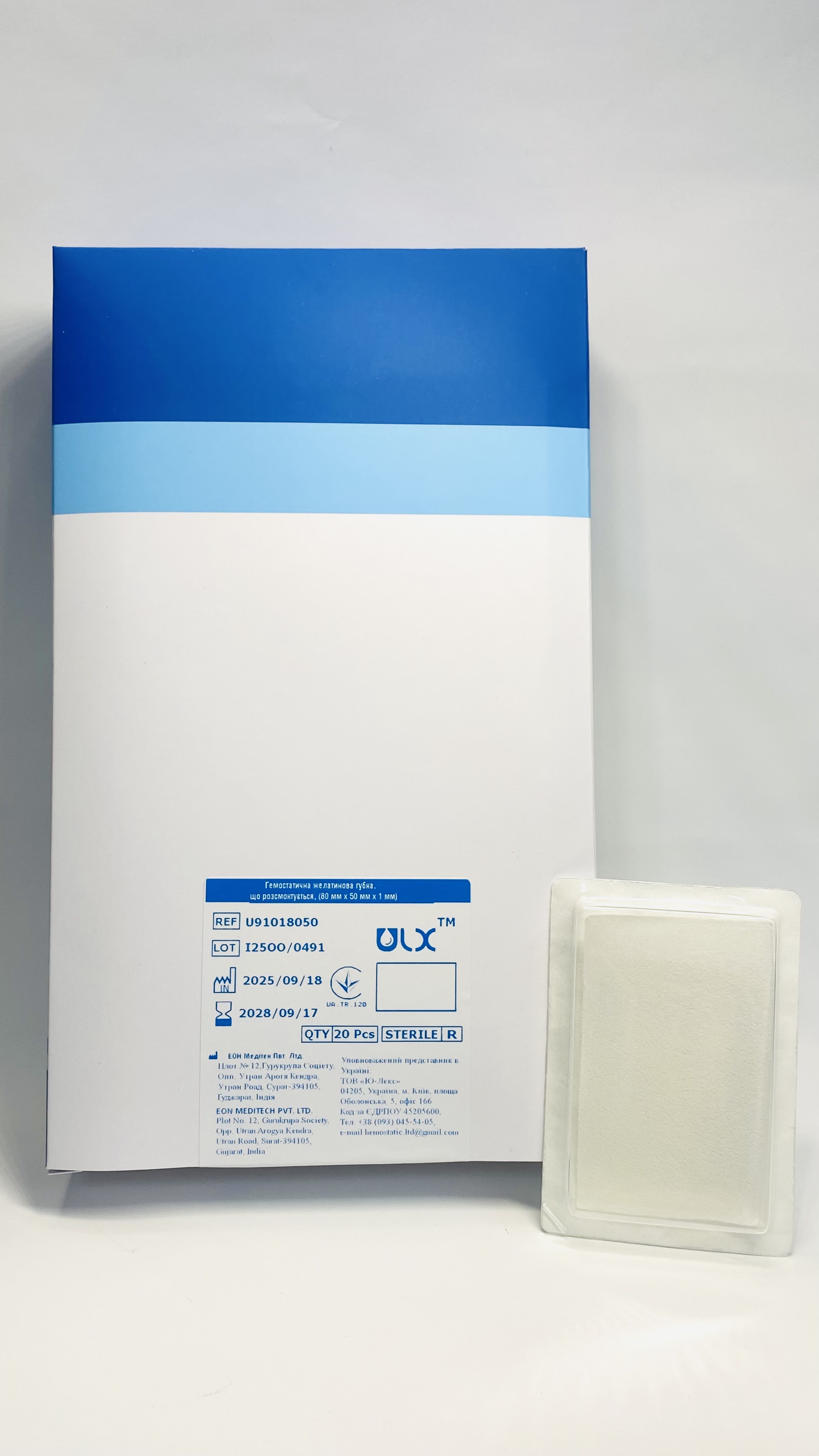 Гемостатична желатинова губка (80мм x 50мм x 1мм) ULX TM